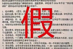 188bet亚洲体育登录截图1